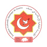 ISLAMIC CULTURAL FOUNDATION